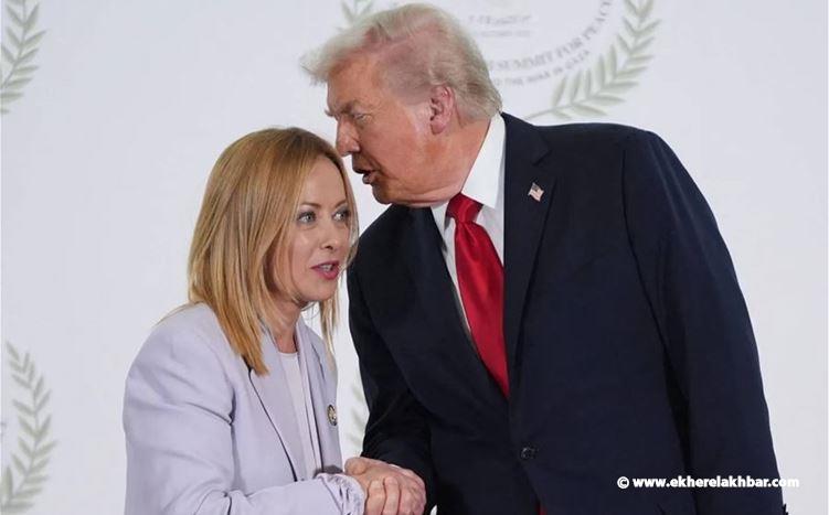 ترامب يغازل ميلوني: هل يزعجك إن قلت إنك جميلة؟