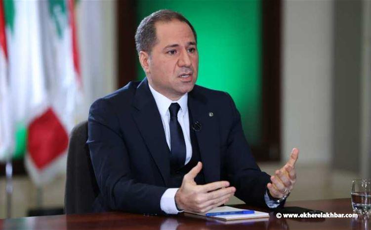 سامي الجميل: دولة الرئيس من يحاول عزل الطائفة هو من يرفض منطق الدولة والمساواة