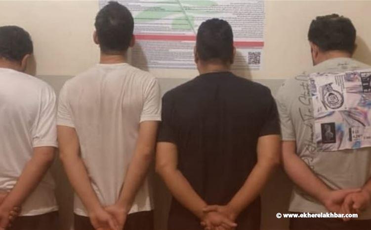 توقيف 4 أشخاص لتزويرهم وثيقة وفاة وإتمام عملية حصر إرث