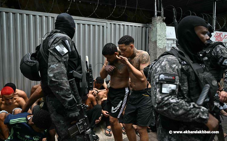 64 قتيلا جراء عملية لمكافحة المخدرات في البرازيل