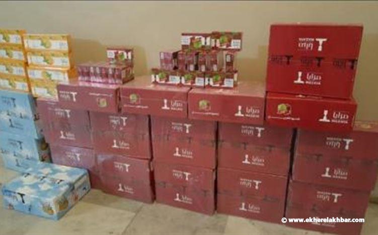 توقيف سيارة محمّلة بتنباك عجمي مهرّب