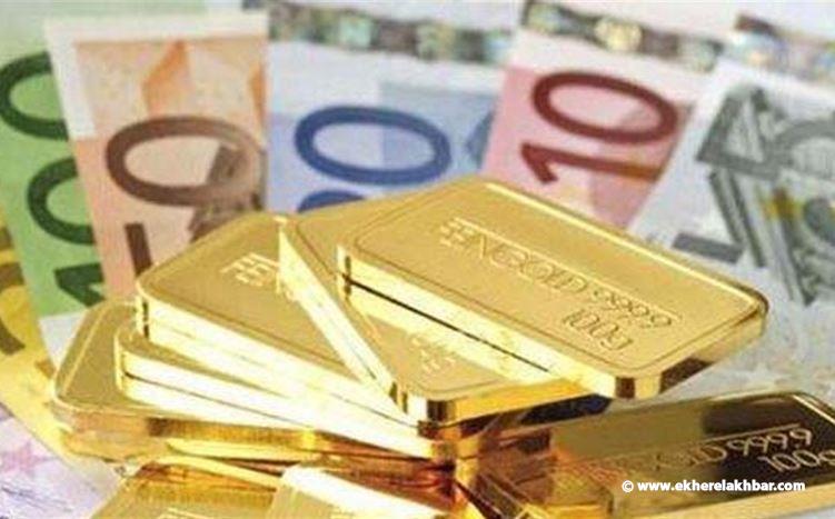 أسعار الذهب ترتفع إلى أكثر من 4 آلاف دولار