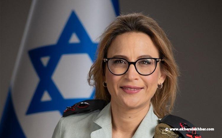 توقيف المدعية العامة العسكرية السابقة في إسرائيل