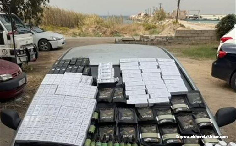 توقيف سيارة محملة بالمتممات الغذائية المزورة