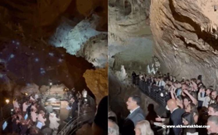 محافظ جبل لبنان يكلّف قائم مقام كسروان بإجراء تحقيق في ملف إقامة الزفاف في مغارة جعيتا