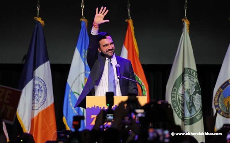 فوز زهران ممداني برئاسة مدينة نيويورك يُغضب إسرائيل