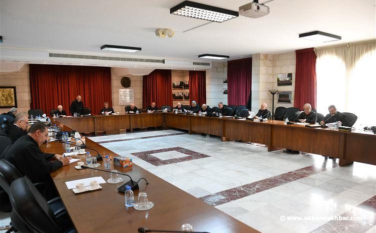 المطارنة الموارنة يُحذِّرون من أيِّ تلكؤ في معالجة مشكلة السلاح والمسلحين في المخيمات الفلسطينية