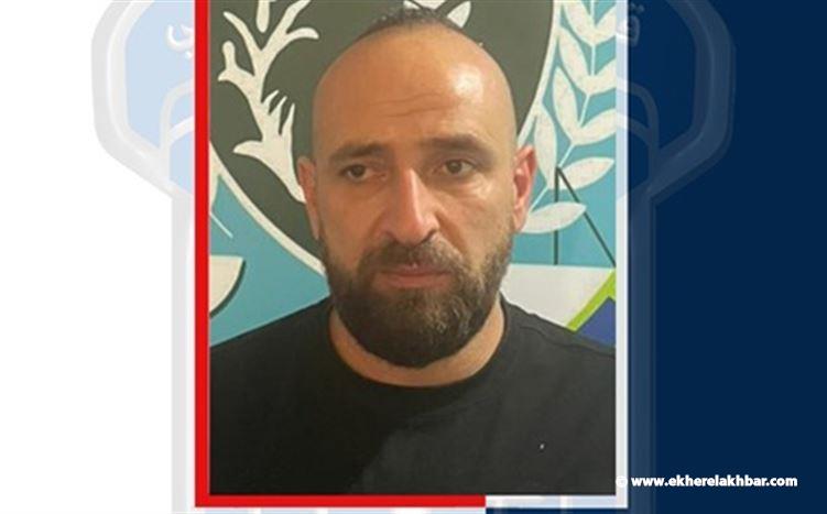 قوى الامن: توقيف مطلوب للقضاء