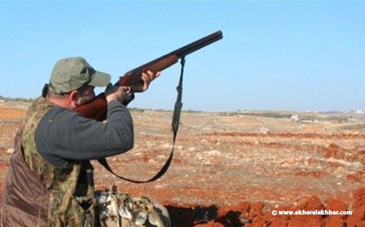 من يحمي الصيد البري الممنوع قانوناً ؟