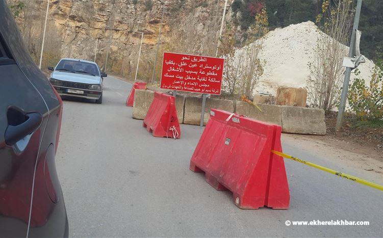 وزارة الأشغال تطلق أعمال استكمال طريق المتن السريع