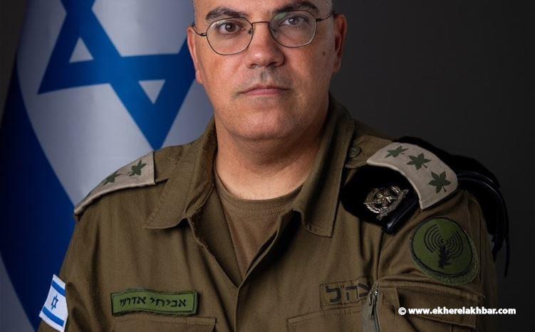 أدرعي يودع الجيش الإسرائيلي