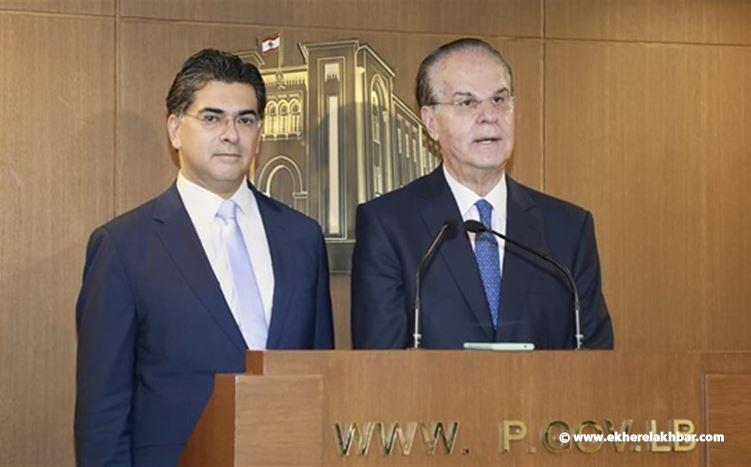 لجنة الإدارة والعدل أنجزت مشروع قانون الاعلام وقريبا الى الهيئة العامة