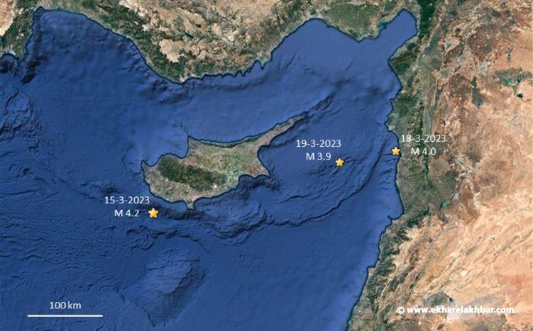 مركز بحنس: هزة بقوة 5.2 درجات مصدرها قبرص وشعر بها بعض المواطنين