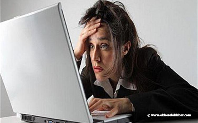 ألفا: تأثر خدمات الانترنت بعطل أوجيرو