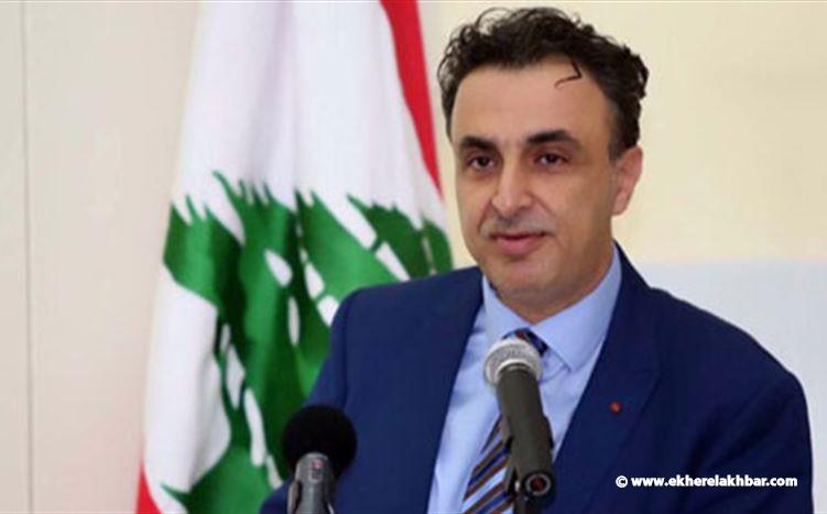 القضاء يوقف رئيس مؤسسة جاد