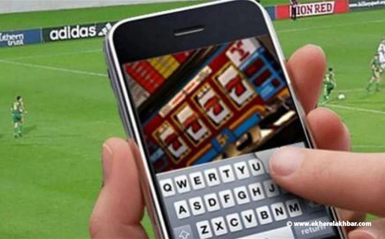 توقيف احد الاشخاص على خلفية  إدارة وتشغيل ألعاب القمار والمراهنات