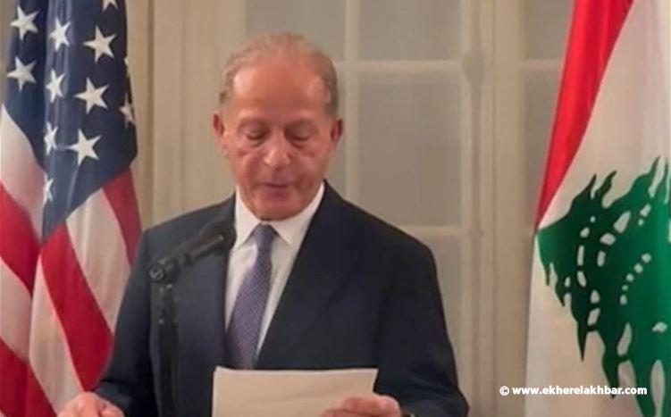 وصول السفير الأميركي المعين ميشال عيسى إلى لبنان