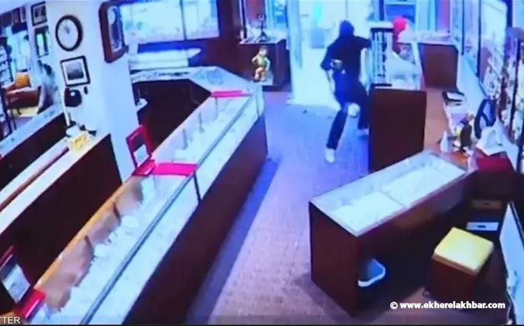 سرقة جديدة في فرنسا.. لصوص يفرون بمجوهرات بـ 1.2 مليون دولار