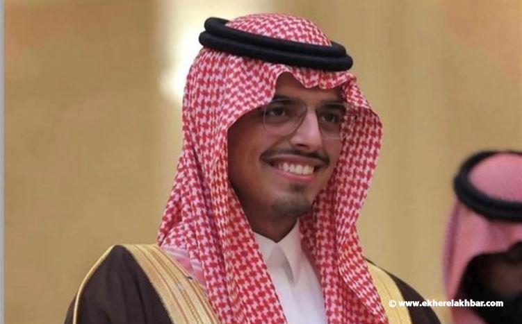 وصول بن فرحان الى بيروت