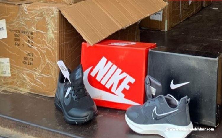 توقيف &quot;بيك اب&quot; محمل بالاحذية الاجنبية المهربة