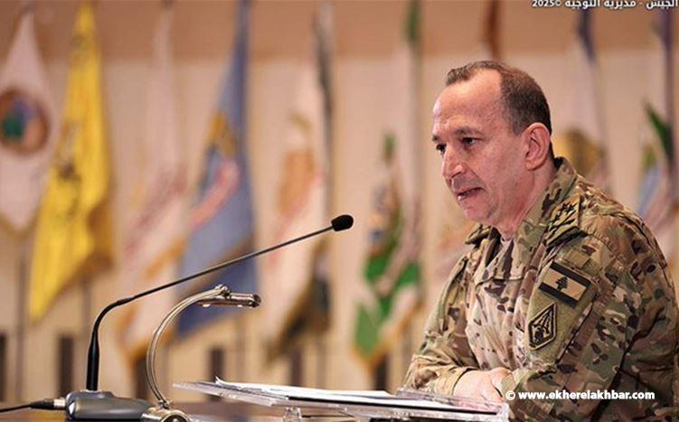 إلغاء زيارة قائد الجيش الى واشنطن