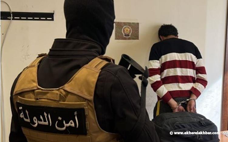 أمن الدولة يلقي القبض على مروّج مخدرات في برج قلاوي-بنت جبيل