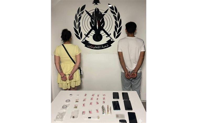 المعلومات أوقفت شابًا وفتاة ينشطان بترويج المخدّرات في مناطق من كسروان