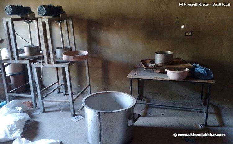 بالصور- الجيش يضبط معملًا لتصنيع الكبتاغون في منطقة القصر – الهرمل