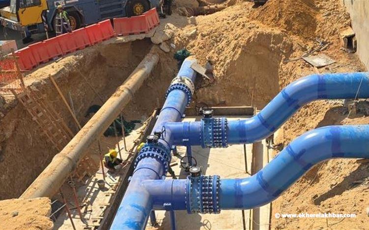 مياه بيروت: توقيف عملية الضخ اعتبارا من الخميس ولغاية الاحد عن هذه المناطق