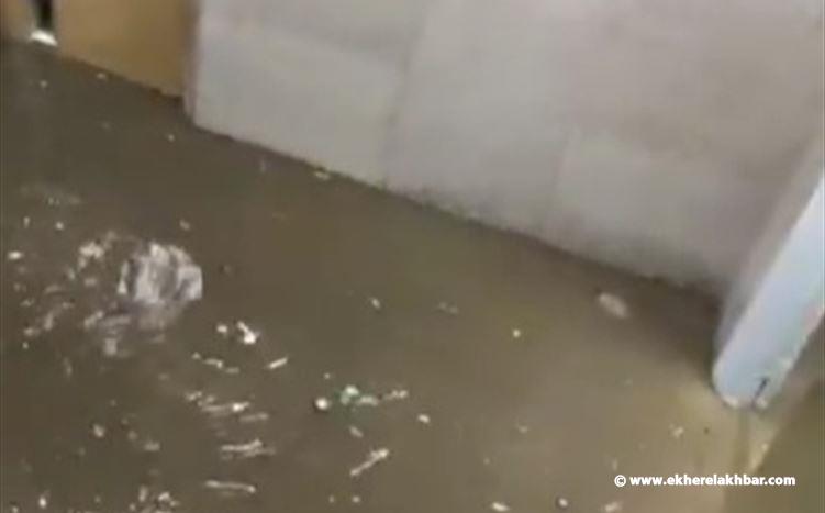 مياه الأمطار تغرق وزارة العمل