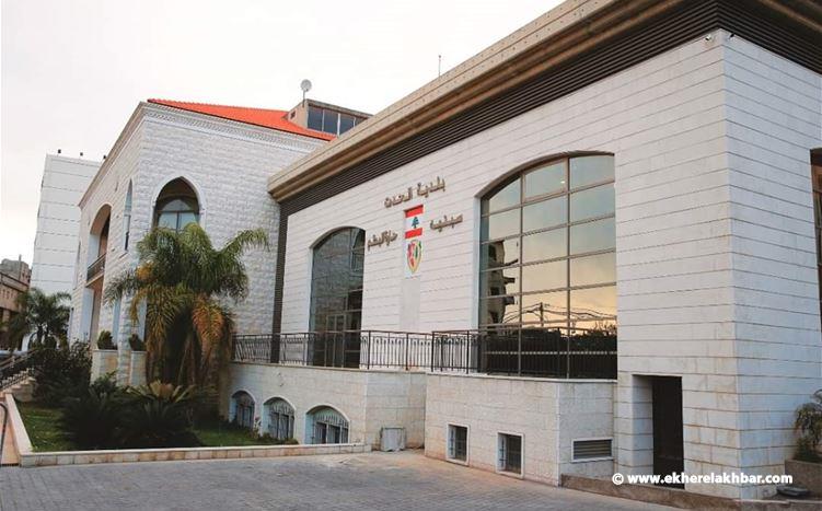 ادعاء على أعضاء مجلس بلدية الحدث باختلاس المال والتزوير