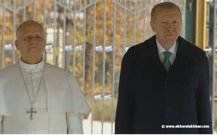 وصول البابا لاوون الرابع عشر إلى القصر الرئاسي التركي للقاء الرئيس التركي رجب طيب اردوغان