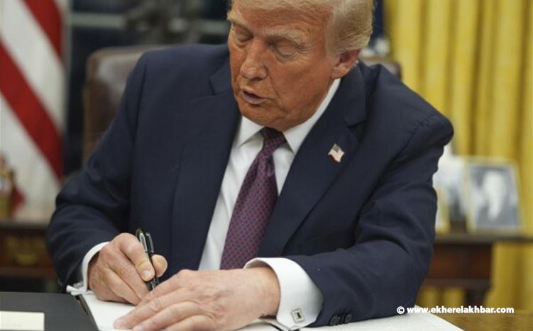 ترامب يعلن وقف الهجرة بشكل دائم “من دول العالم الثالث”