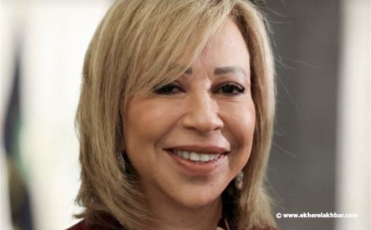 السيدة الأولى عشية زيارة البابا: لبنان مهما اشتدت أزماته يبقى أرض الرجاء ورسالة الأمل