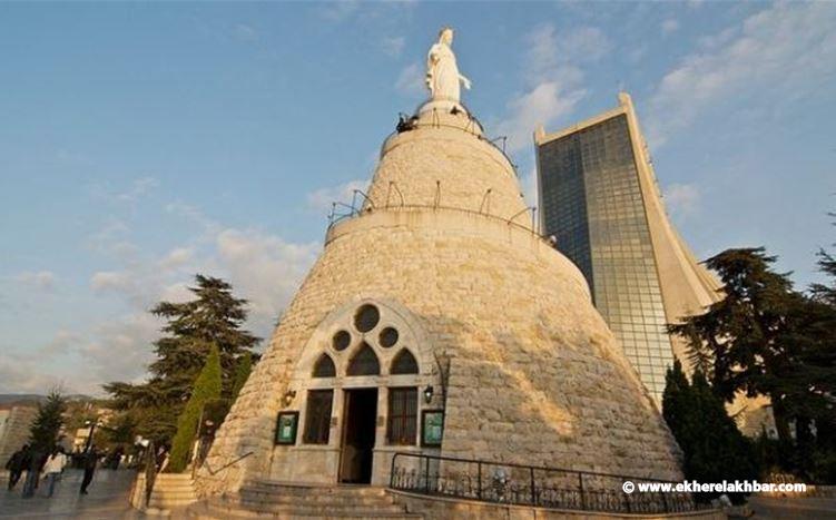 البابا لاوون غادر دير عنايا الى سيدة حريصا