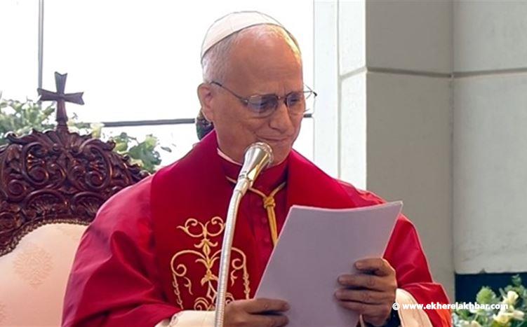 البابا في بازيليك سيدة لبنان: إذا أردنا أن نبني السّلام فعلينا التمسك بالمرساة التي تصلنا بالسّماء