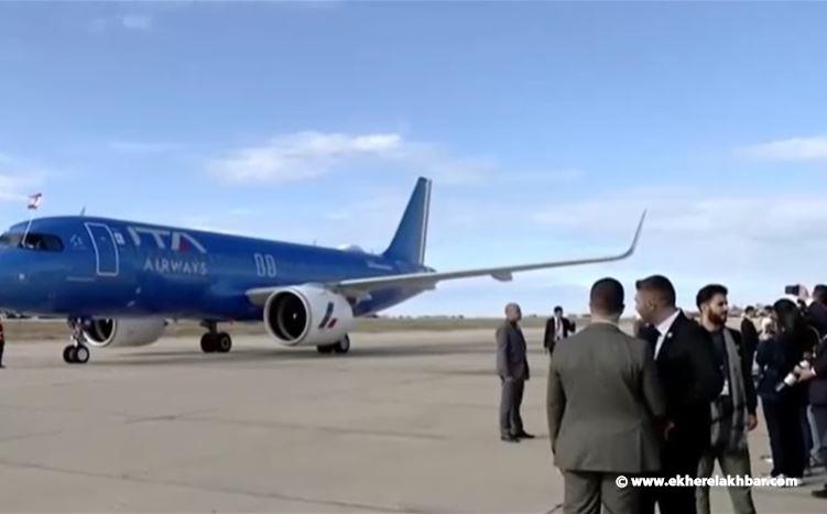 طائرة البابا لاوون الرابع عشر والوفد المرافق تقلع من مطار رفيق الحريري