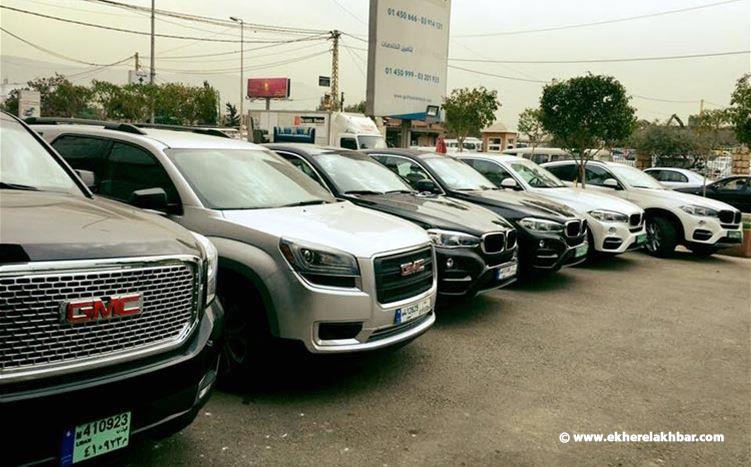 &quot;الحجوزات على السيارات السياحية &quot;مفولة&quot; خلال عيدي الميلاد ورأس السنة&quot;