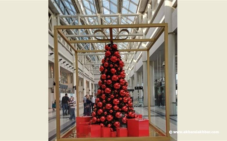 المطار لبس حلة الاعياد لاستقبال المغتربين والسياح