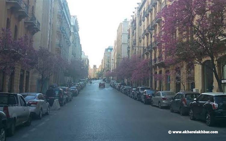 ابتداء من الغد السير باتجاه واحد في شارع اللنبي وسط بيروت