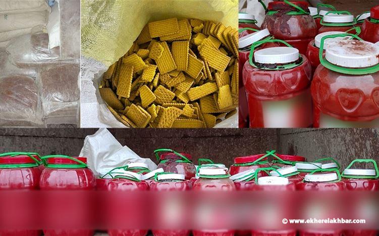 ضبط أطنان من المواد الغذائية الفاسدة في بر الياس وتوقيف مستثمرَي المستودع