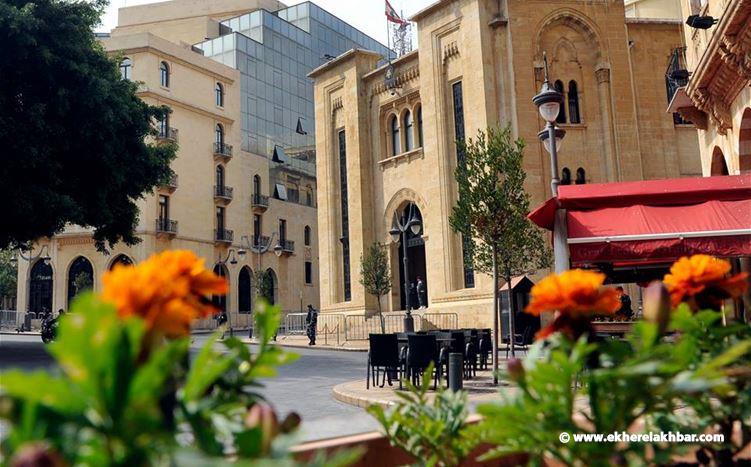 لجنة التربية أقرت قانون تنظيم الموازنة والأقساط في المدارس الخاصة معدلا