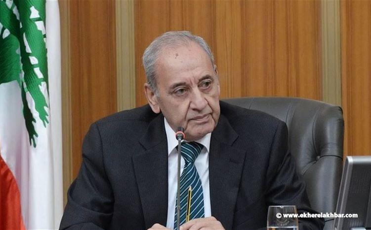 بري: الغارات الاسرائيلية رسالة الى مؤتمر باريس