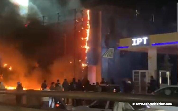 حريق كبير في محلات " خوري هوم "!