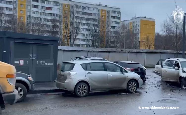 مقتل ضابط رفيع في هيئة الأركان العامة الروسية في تفجير موسكو