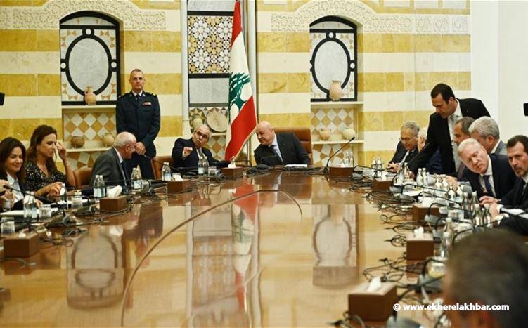 الفجوة المالية على طاولة مجلس الوزراء