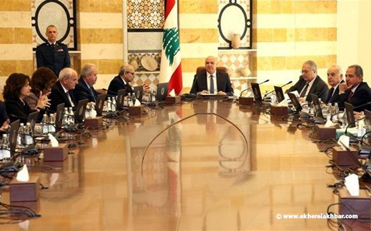 الرئيس عون : انا لا اقف طرفاً مع احد ضد آخر وما يقوم به مجلس الوزراء هو افضل هدية للبنانيين