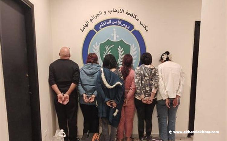 شبكة دعارة في كسروان!