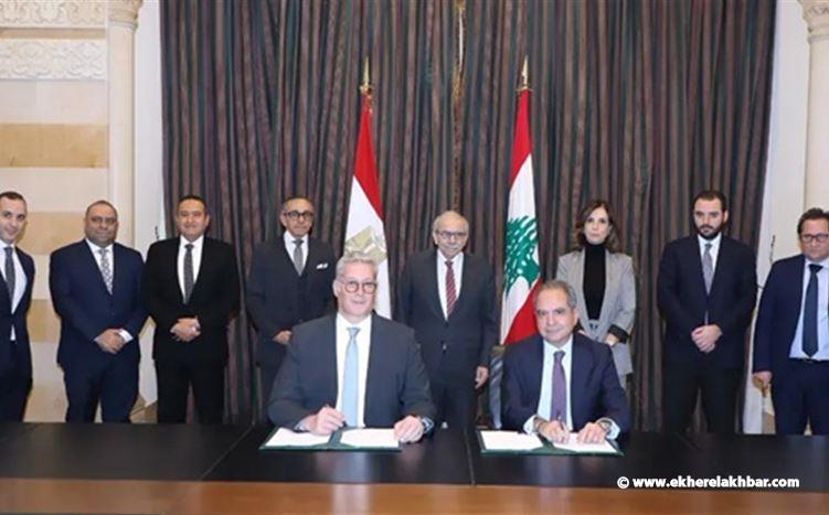 توقيع مذكرة تفاهم مصرية لبنانية لتلبية احتياجات لبنان من الغاز الطبيعي