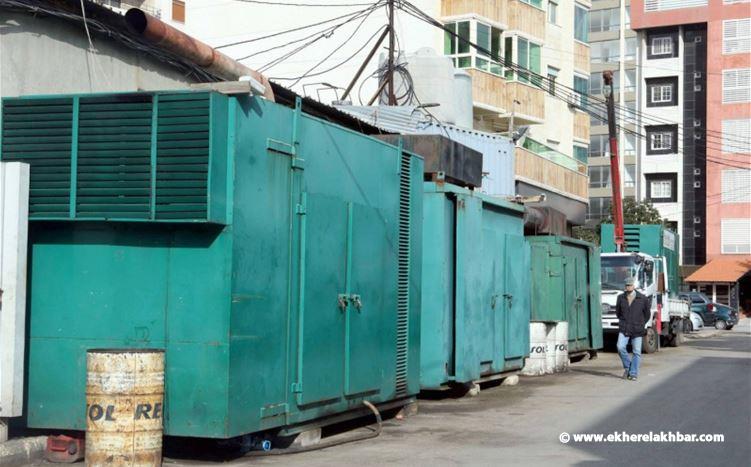 أسعار تعرفات المولدات لشهر كانون الاول